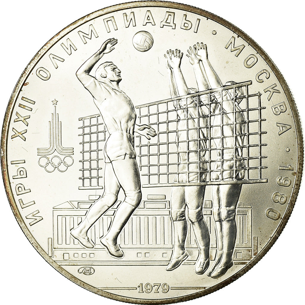 Monnaie, Russie, 10 Roubles, 1979, Saint-Petersburg, SPL, Argent, KM:169
