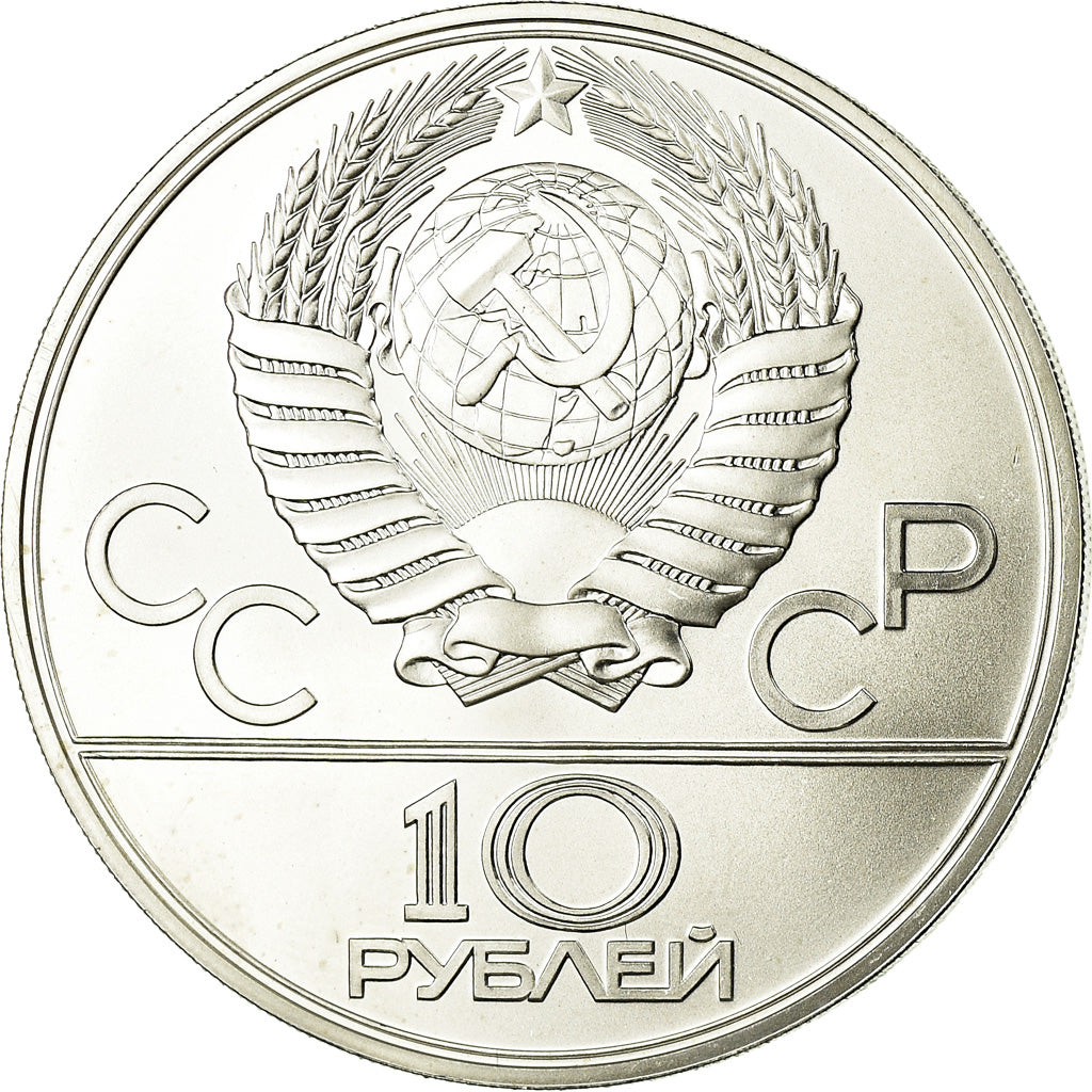 Monnaie, Russie, 10 Roubles, 1979, Saint-Petersburg, SPL, Argent, KM:169