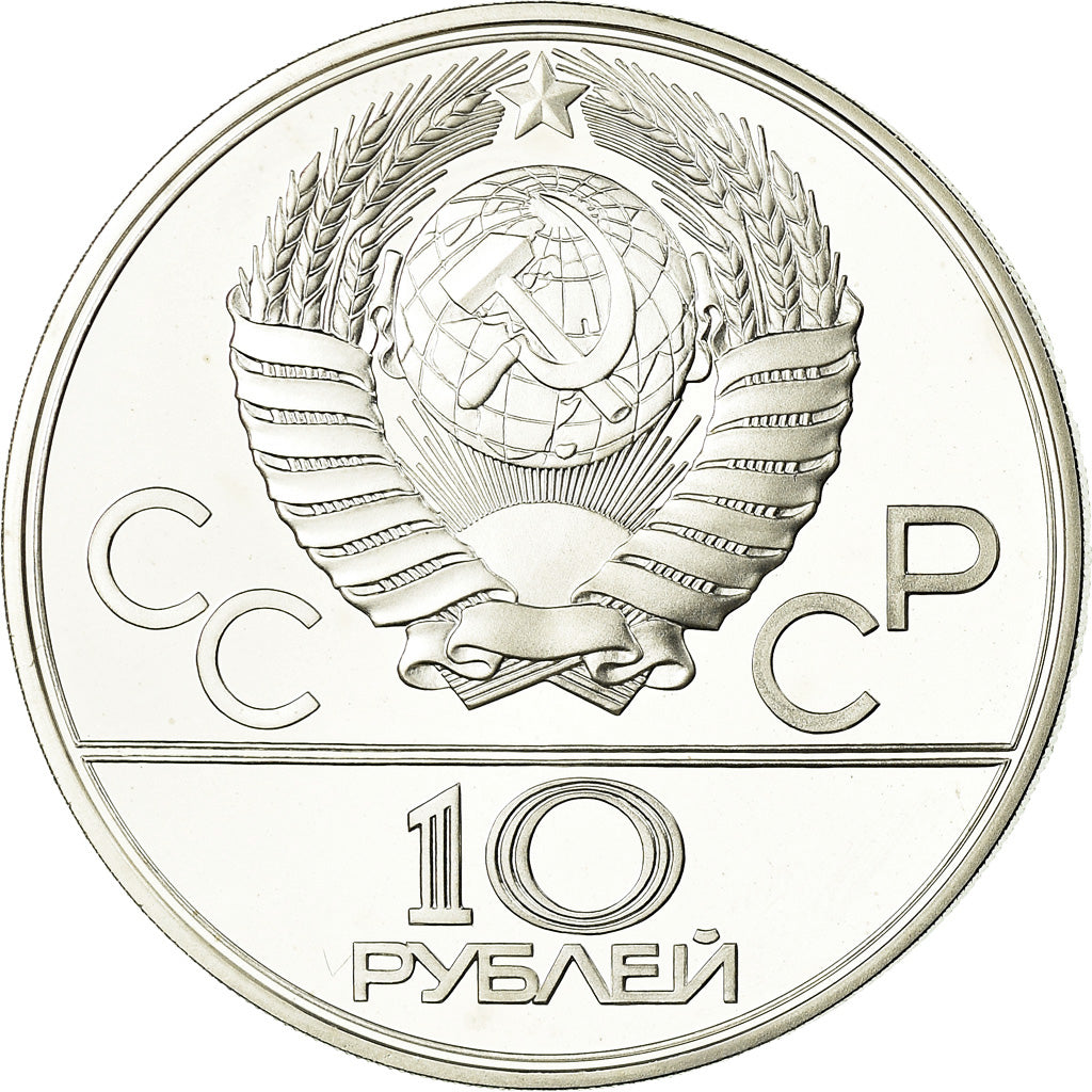 Coin, Russia, 10 Roubles, 1979, Saint-Petersburg, Proof, MS(65-70), Silver