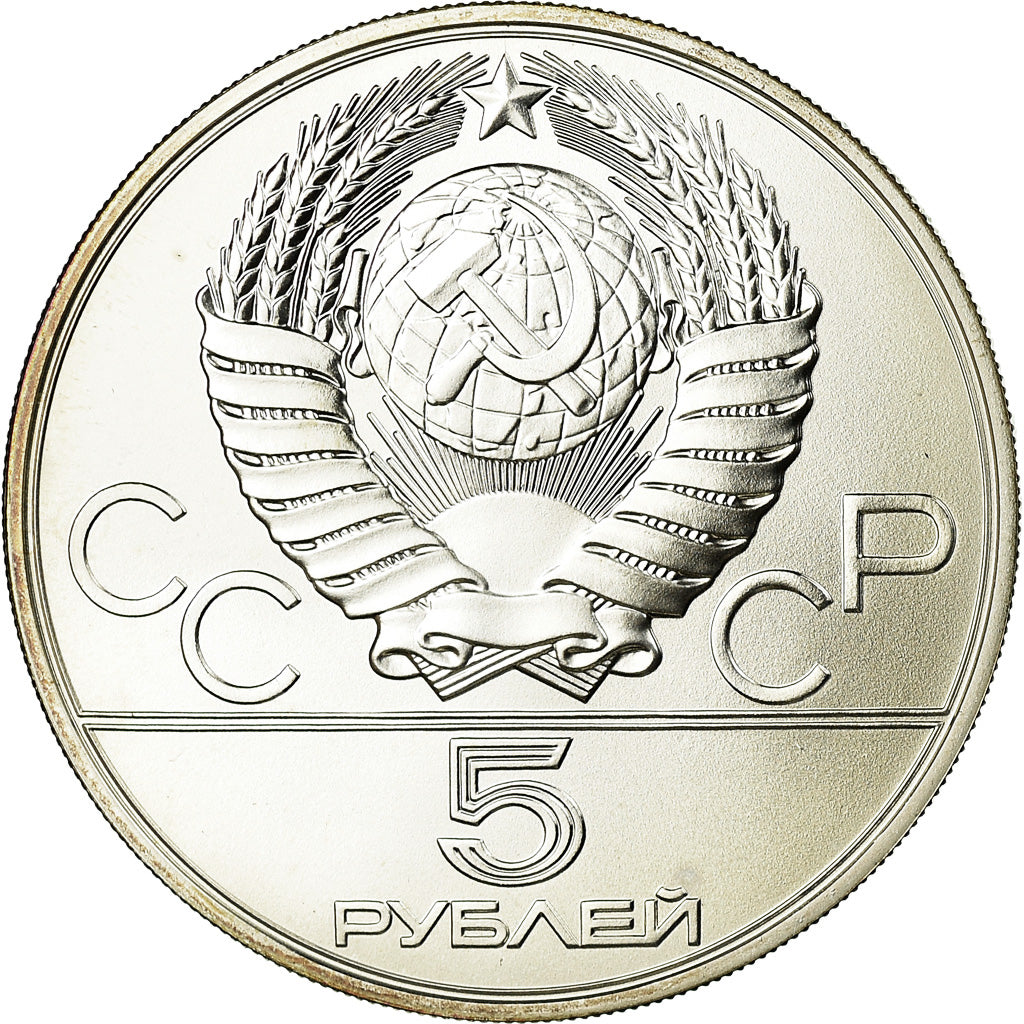 Monnaie, Russie, 5 Roubles, 1978, Saint-Petersburg, FDC, Argent, KM:157