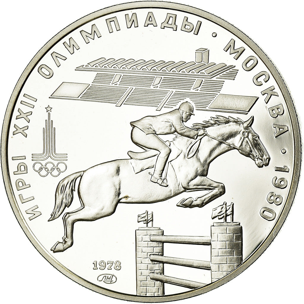 Coin, Russia, 5 Roubles, 1978, Saint-Petersburg, Proof, MS(65-70), Silver