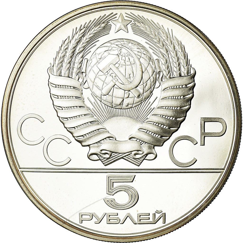 Coin, Russia, 5 Roubles, 1978, Saint-Petersburg, Proof, MS(65-70), Silver