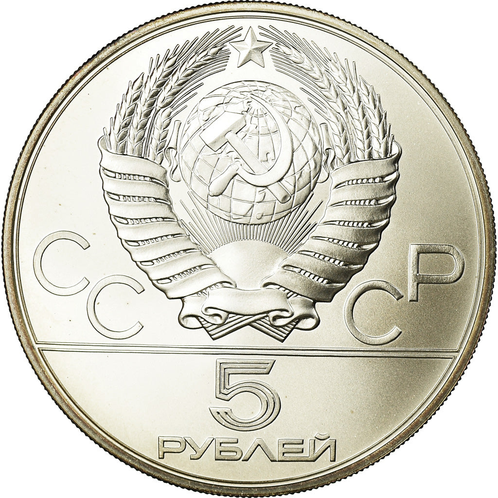 Monnaie, Russie, 5 Roubles, 1978, Saint-Petersburg, FDC, Argent, KM:156