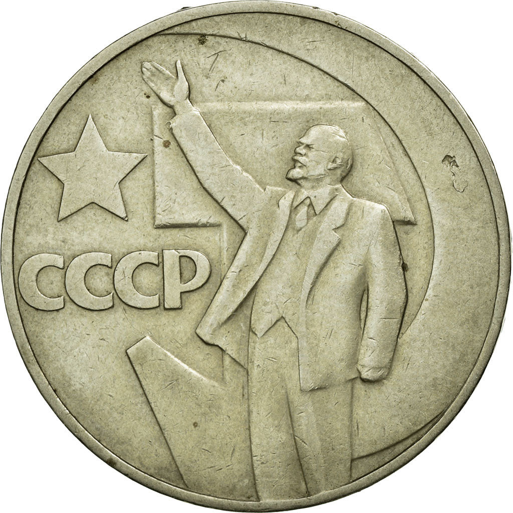 Munten, Rusland, Rouble, 1967, ZF+, Copper-Nickel-Zinc, KM:140.1