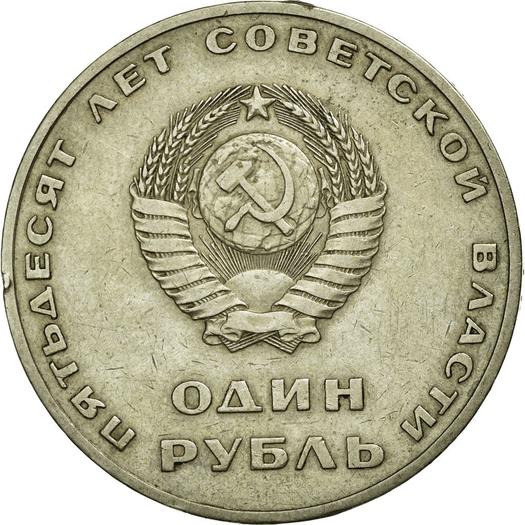 Munten, Rusland, Rouble, 1967, ZF+, Copper-Nickel-Zinc, KM:140.1