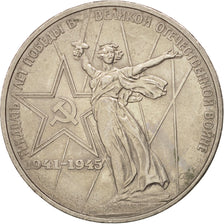 Russie, Rouble, 1975, SUP, Copper-Nickel-Zinc, KM:142.1