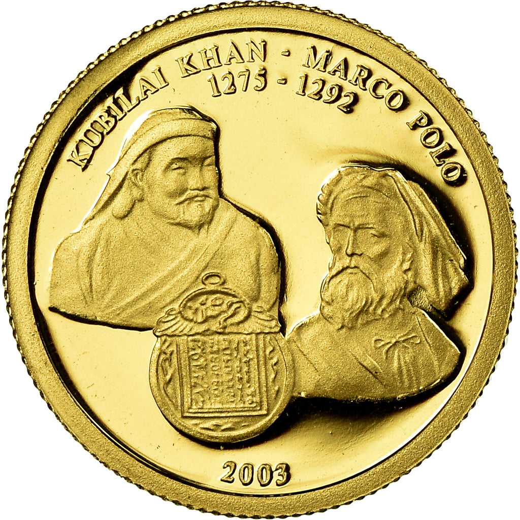 Moneta, Mongolia, 500 Tugrik, 2003, Proof, FDC, Oro, KM:207