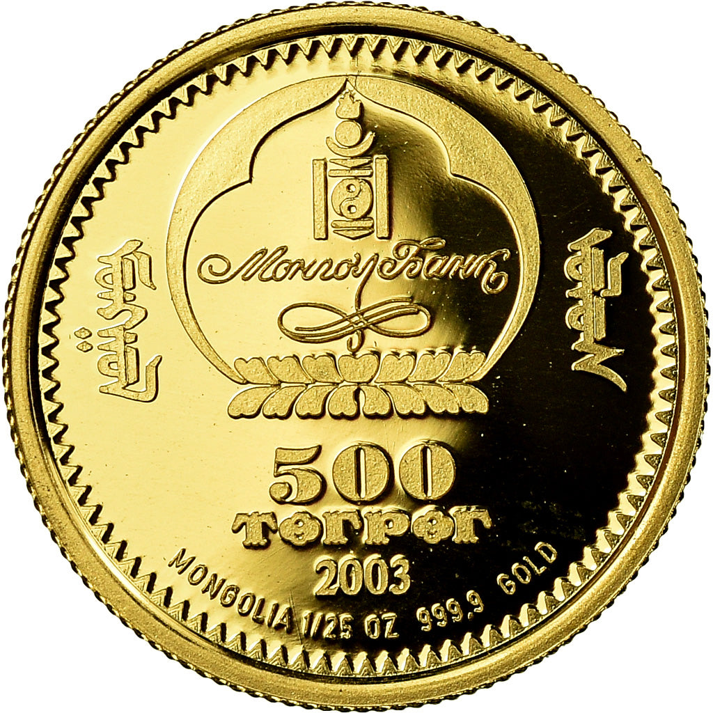 Moneta, Mongolia, 500 Tugrik, 2003, Proof, FDC, Oro, KM:207