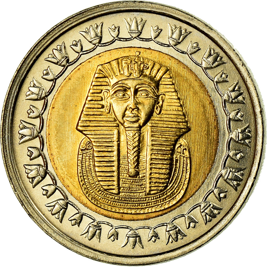 Moneta, Egitto, Pound, 2005/AH1426, Cairo, SPL, Bi-metallico, KM:940