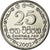 Moneta, Sri Lanka, 25 Cents, 2002, SPL, Acciaio ricoperto in nichel, KM:141a