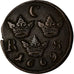 Coin, Sweden, 1/6 Ore, S.M., 1669, Avesta, VF(20-25), Copper, KM:254