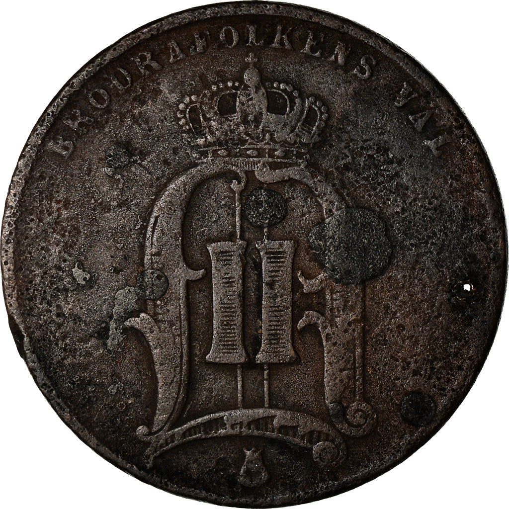 Coin, Sweden, Oscar II, 5 Öre, 1879, VF(20-25), Bronze, KM:736