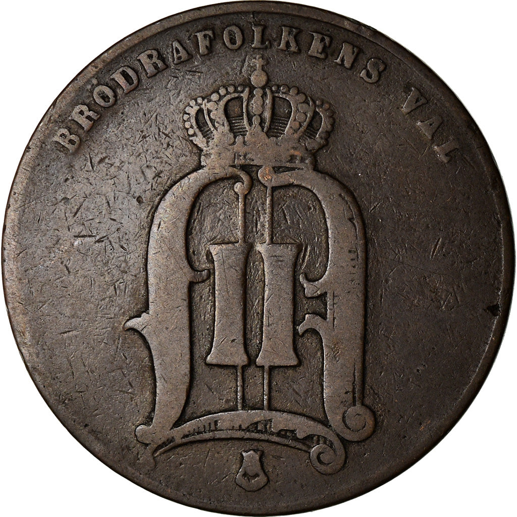 Coin, Sweden, Oscar II, 5 Öre, 1874, VF(20-25), Bronze, KM:736