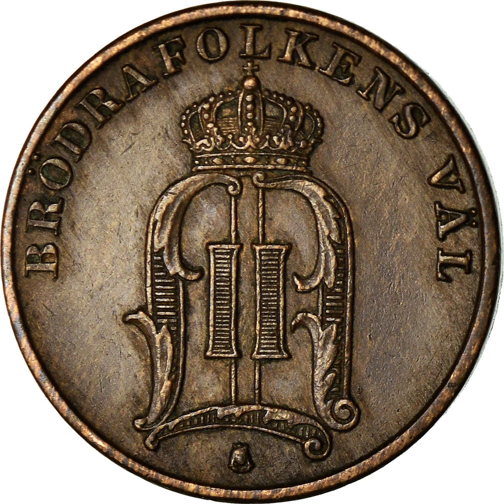 Münze, Schweden, Oscar II, Ore, 1905, SS+, Bronze, KM:750