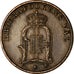 Münze, Schweden, Oscar II, Ore, 1905, SS+, Bronze, KM:750