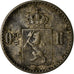 Coin, Norway, 3 Skilling, 1873, VF(20-25), Silver, KM:338.2