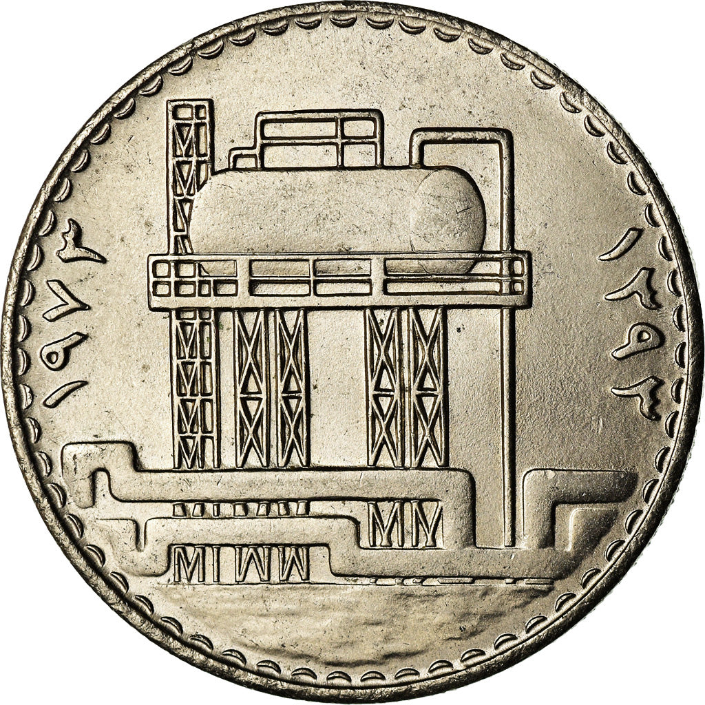 Monnaie, Iraq, 500 Fils, 1973, SUP, Nickel, KM:139