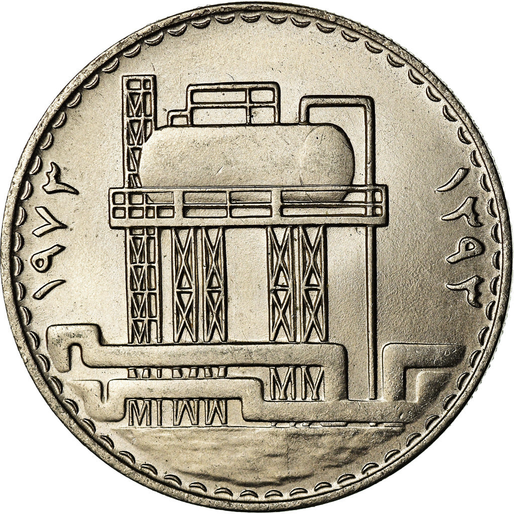 Coin, Iraq, 500 Fils, 1973, MS(63), Nickel, KM:139