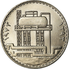 Coin, Iraq, 500 Fils, 1973, MS(63), Nickel, KM:139