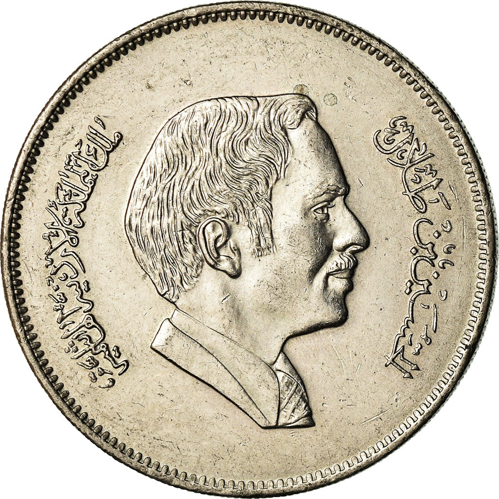 Coin, Jordan, Hussein, 100 Fils, Dirham, 1981/AH1401, EF(40-45), Copper-nickel