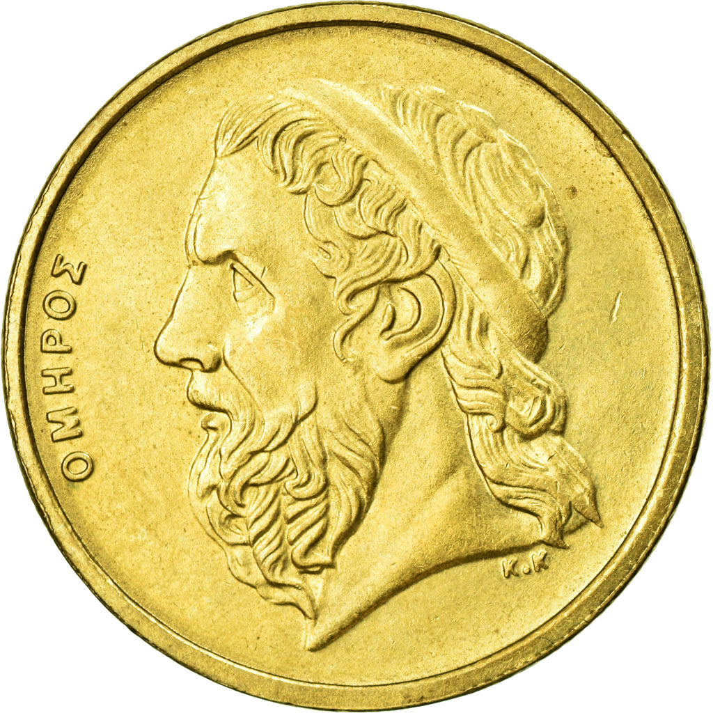 Moneta, Grecia, 50 Drachmes, 1986, SPL-, Alluminio-bronzo, KM:147