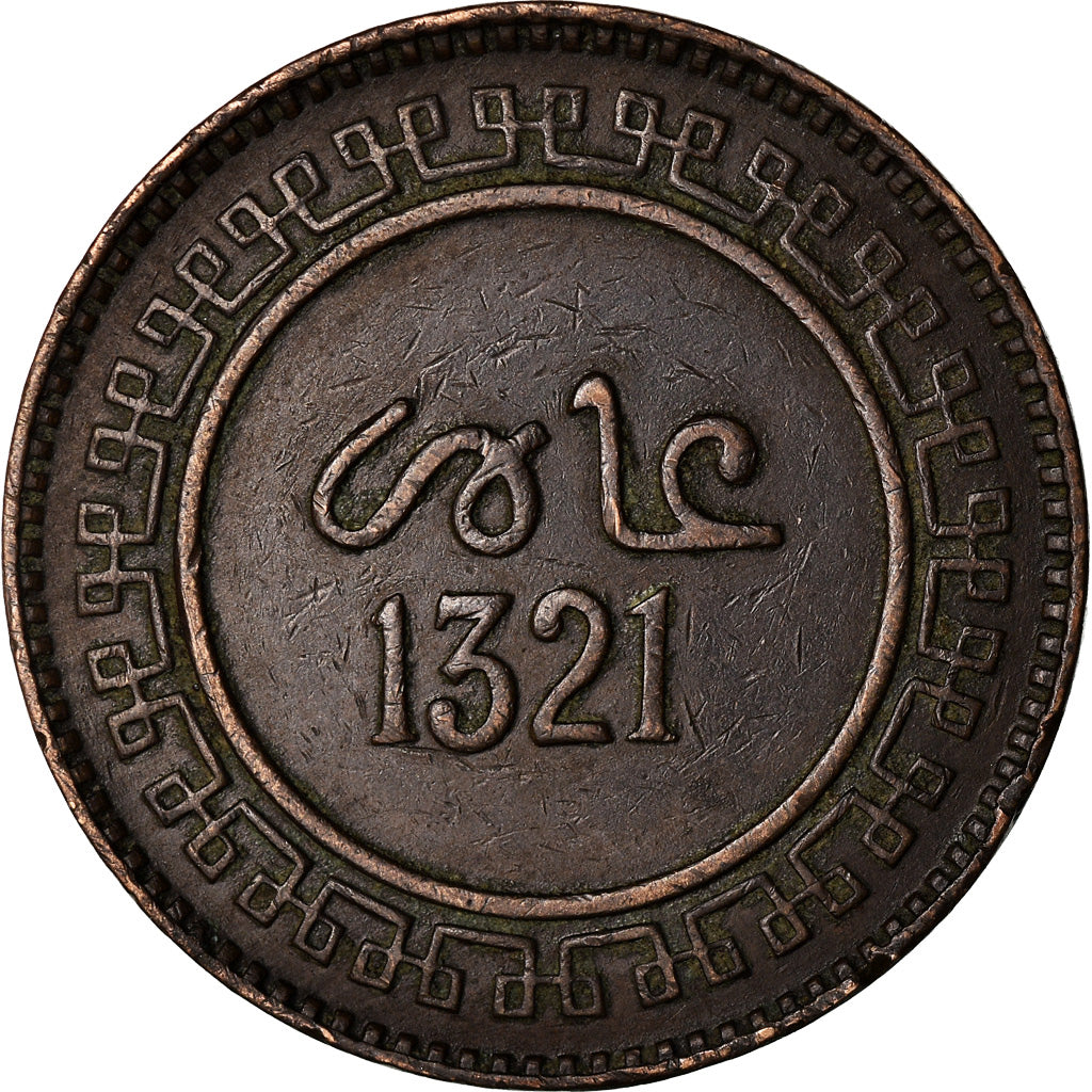 Monnaie, Maroc, 'Abd al-Aziz, 10 Mazunas, 1321, Paris, TTB, Bronze, KM:17.2