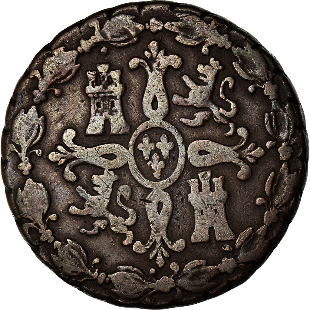 Moneda, España, Ferdinand VII, 8 Maravedis, 1825, Segovia, BC, Cobre, KM:486.1