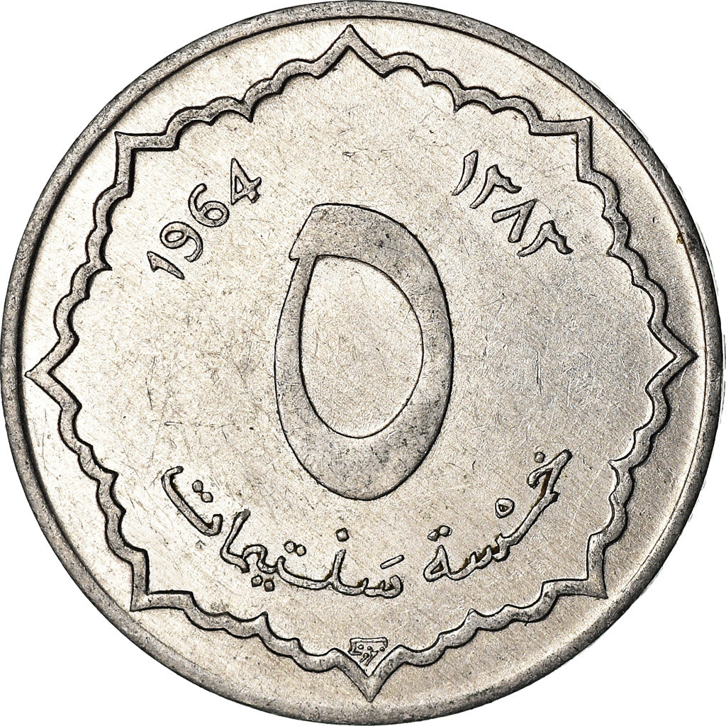 Coin, Algeria, 5 Centimes, 1964/AH1383, Paris, EF(40-45), Aluminum, KM:96