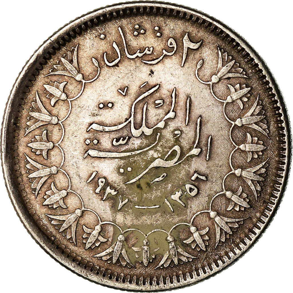 Coin, Egypt, Farouk, 2 Piastres, 1937/AH1356, British Royal Mint, VF(30-35)