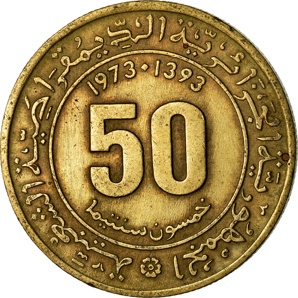 Monnaie, Algeria, 50 Centimes, 1973/AH1393, Paris, TB+, Aluminum-Bronze, KM:102
