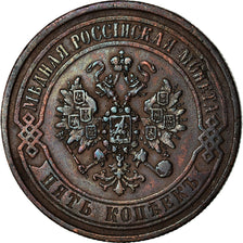 Moneta, Russia, Alexander II, 5 Kopeks, 1870, Ekaterinbourg, BB, Rame, KM:12.1