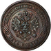 Moneta, Russia, Alexander II, 5 Kopeks, 1870, Ekaterinbourg, BB, Rame, KM:12.1