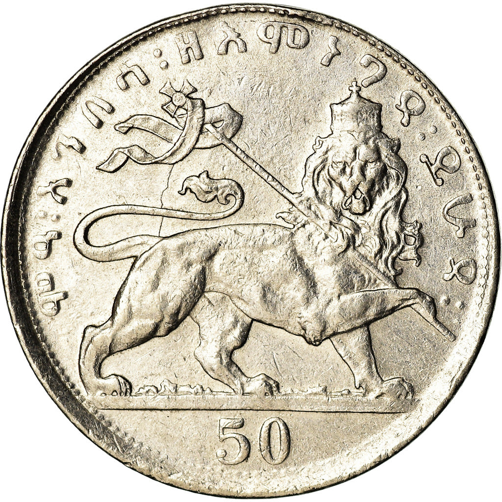 Coin, Ethiopia, Haile Selassie I, 50 Matonas, 1923, Paris, EF(40-45), Nickel