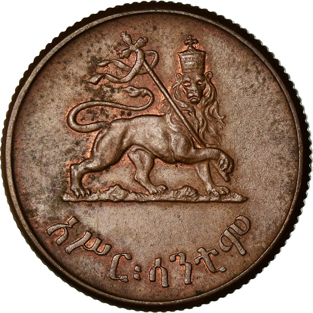 Moeda, Etiópia, Haile Selassie I, 5 Cents, Amist Santeem, 1936, Paris