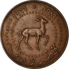 Coin, QATAR & DUBAI, Ahmad II, 10 Dirhems, 1966, Paris, EF(40-45), Bronze, KM:3