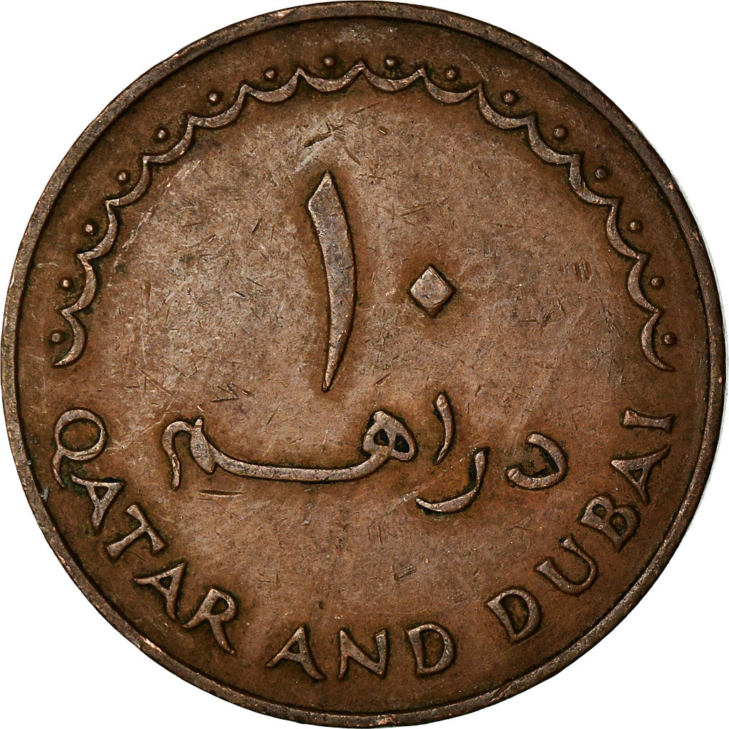 Coin, QATAR & DUBAI, Ahmad II, 10 Dirhems, 1966, Paris, EF(40-45), Bronze, KM:3