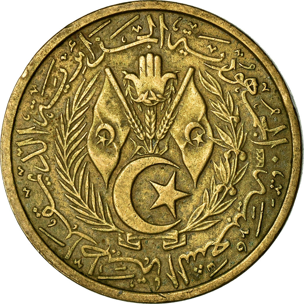 Coin, Algeria, 20 Centimes, 1964, Paris, VF(30-35), Aluminum-Bronze, KM:98
