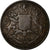 Münze, INDIA-BRITISH, BOMBAY PRESIDENCY, 1/4 Anna, Paisa, 1835, Calcutta, S
