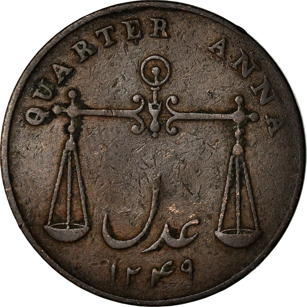 Monnaie, INDIA-BRITISH, BOMBAY PRESIDENCY, 1/4 Anna, Paisa, 1835, Calcutta, TB