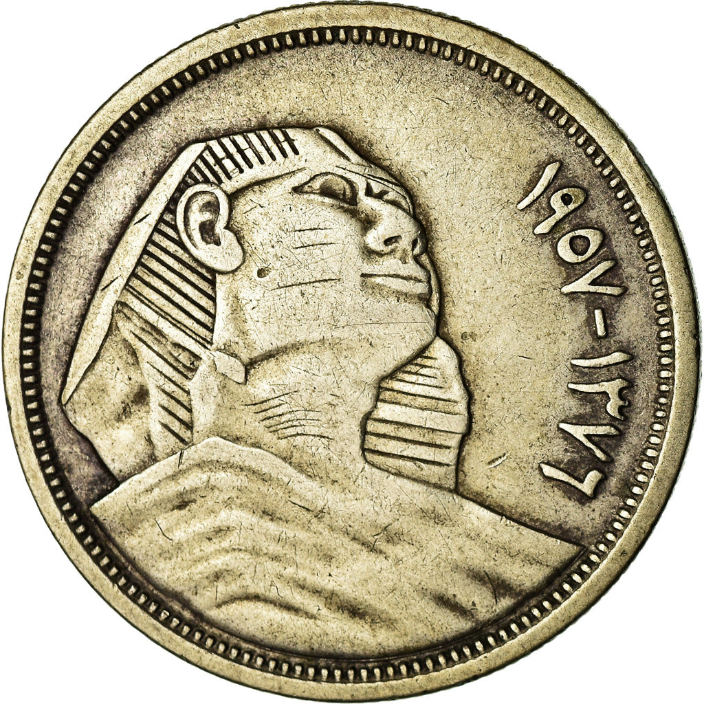 Coin, Egypt, 10 Piastres, 1957/AH1376, VF(30-35), Silver, KM:383a