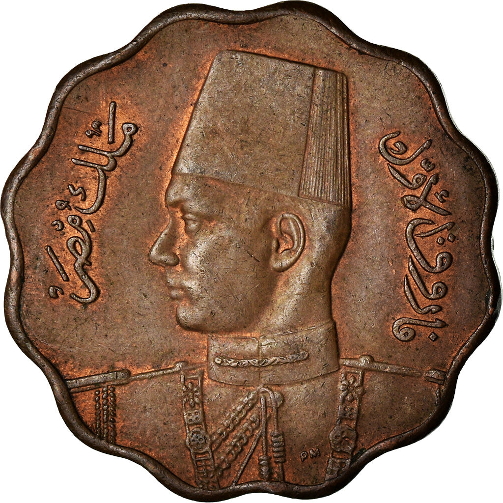 Coin, Egypt, Farouk, 10 Milliemes, 1943/AH1362, British Royal Mint, EF(40-45)