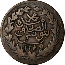 Coin, Tunisia, TUNIS, Sultan Abdul Aziz with Muhammad al-Sadiq Bey, 2 kharub