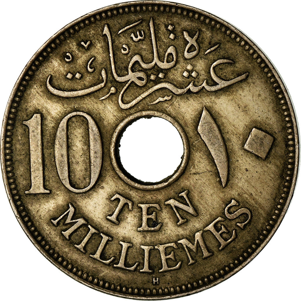 Monnaie, Égypte, Hussein Kamil, 10 Milliemes, 1916/AH1335, TTB, Copper-nickel