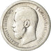 Coin, Russia, Nicholas II, 50 Kopeks, 1896, St. Petersburg, VF(20-25), Silver