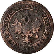 Münze, Russland, Nicholas II, Kopek, 1900, Saint-Petersburg, SGE+, Kupfer