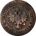 Münze, Russland, Nicholas II, Kopek, 1900, Saint-Petersburg, SGE+, Kupfer