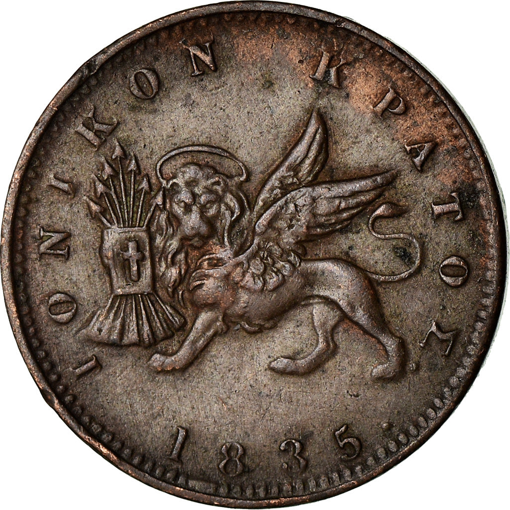 Coin, IONIAN ISLANDS, Lepton, 1835, EF(40-45), Copper, KM:34