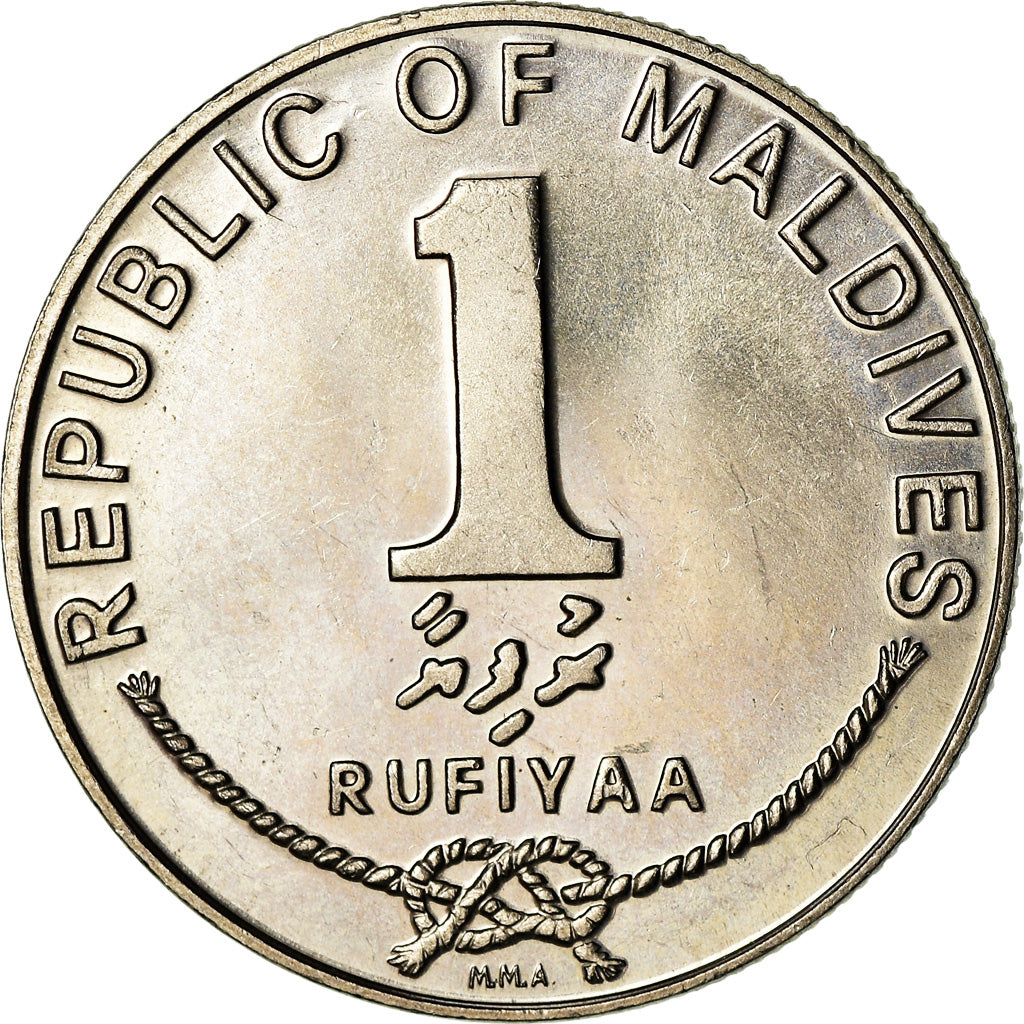 Coin, MALDIVE ISLANDS, Rufiyaa, 1982/AH1402, EF(40-45), Copper-Nickel Clad