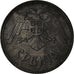 Coin, Serbia, 10 Dinara, 1943, EF(40-45), Zinc, KM:33