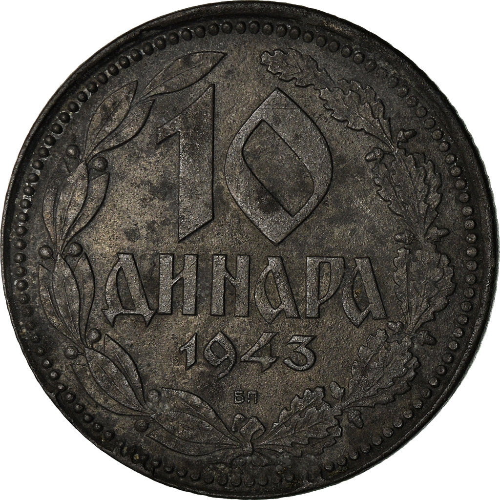 Coin, Serbia, 10 Dinara, 1943, EF(40-45), Zinc, KM:33